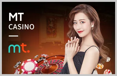 Nền tảng bảo mật Dagacam